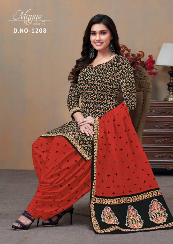 Mayur Ikkat 12 Regular Wear Wholesale Cotton Dress Material Catalog
